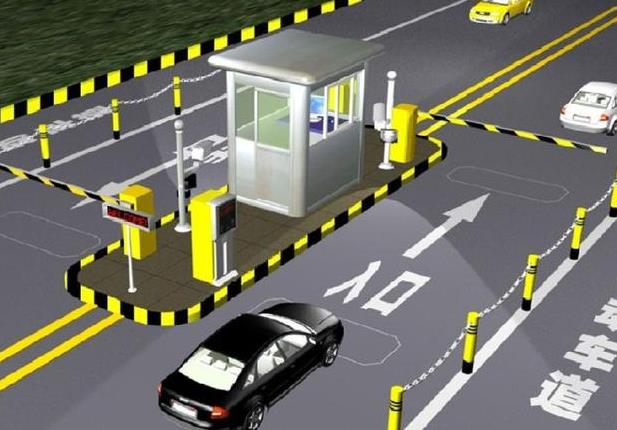 停車場(chǎng)系統(tǒng)