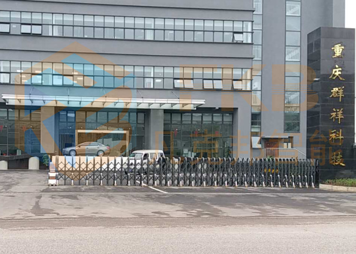 群祥科技伸縮門